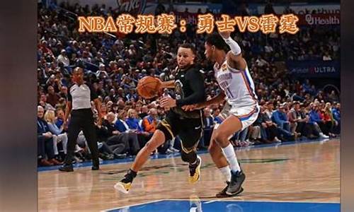 cctv5 nba_cctv5nba赛程表